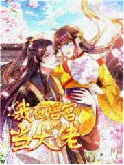 慢综艺趋势配图